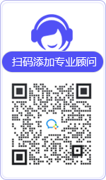 榕城律师在线咨询